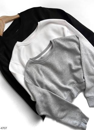 Батник hz-4707