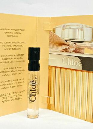 Chloe - chloe eau de parfum - парфюмированная вода