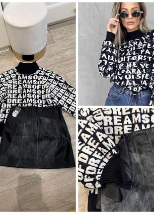 Продам набором свитер h&m, юбку с напылением
