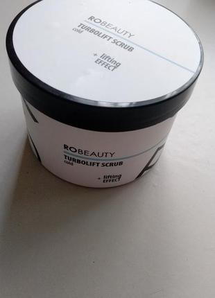 Скраб для тіла ro beauty "turbolift scrub" cold