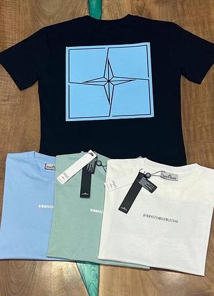 Брендовые футболки stone island