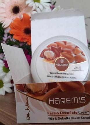 Аргановый крем для лица и декольте harems 125 ml