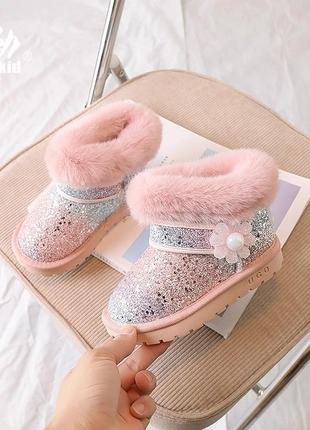 Детские угги