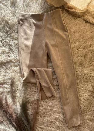 Замшеві лосини zara