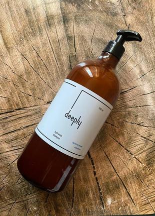Увлажняющий шампунь deeply hydrating shampoo