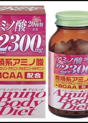 Безпечне схуднення японія orihiro amino body diet 2300 покращує обмін речовин