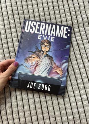Комикс книга 764name evie на английском в очень хорошем состоянии