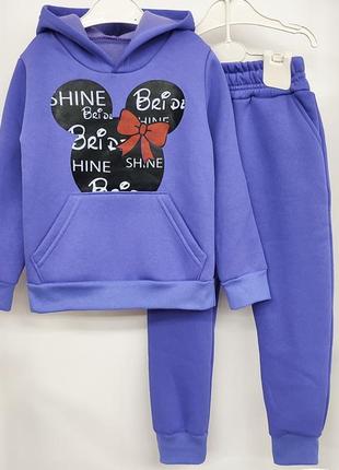 Костюм детский теплый, худи кенгуру с капюшоном, штаны, для девочки, с принтом минни маус сиреневый