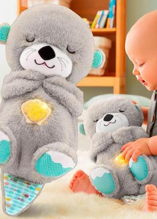 Детская успокаивающая мягкая игрушка-ночник для сна с функцией дыхания "сказочная выдра"
