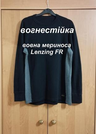 Вогнестійка термокофта devold protection spirit merino wool lenzing fr