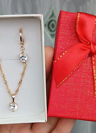 Набор из медицинского золота