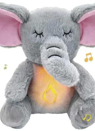 Интерактивная мягкая игрушка-ночник дышащий слоник elephant серый успокаивающая плюшевая игрушка сло