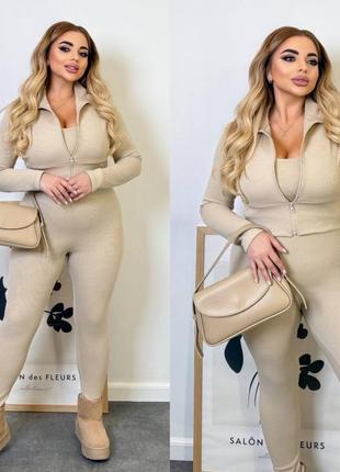 🧡🧡🧡комбинезон с махрой идеален для холодов