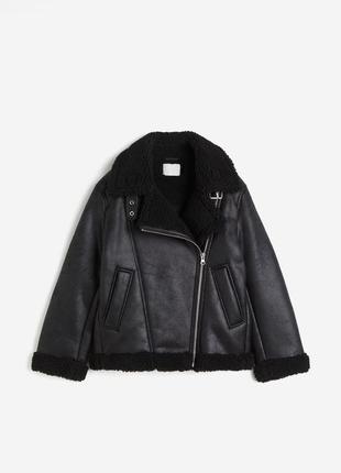 Дублянка h&m