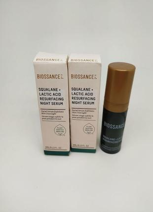 Відновлювальна сироватка з молочною кислотою biossance squalane and lactic acid resurfacing serum