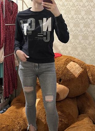 Кофта