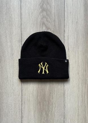Шапка 47 brand yankees