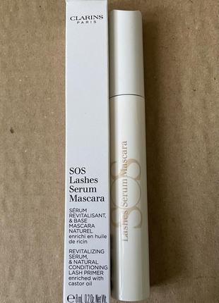 Clarins sos lashes serum mascara туш-сироватка для вій 8ml