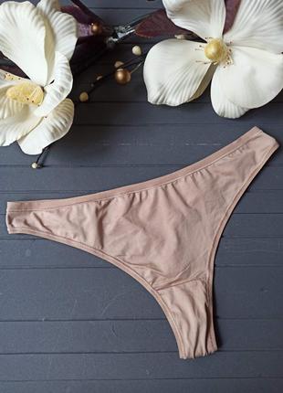 Гладкі трусики стрінги на плоских гумках (у наявності 2 шт.)