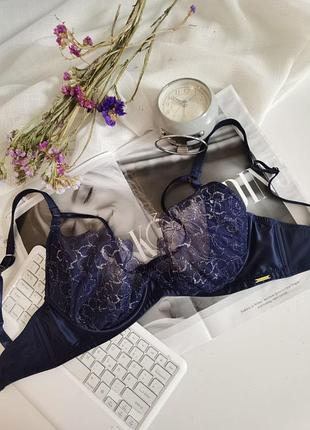 Брендовый кружевной бюстгальтер размера 65d-e