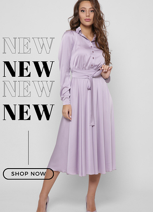 Пурпурное шелковое платье-миди