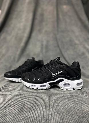 Nike tn
