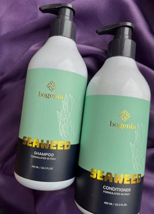 Шампунь та кондиціонер для волосся bogenia seaweed по 450 мл