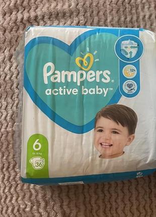 Підгузки 6 розмір (pampers) 36 шт.