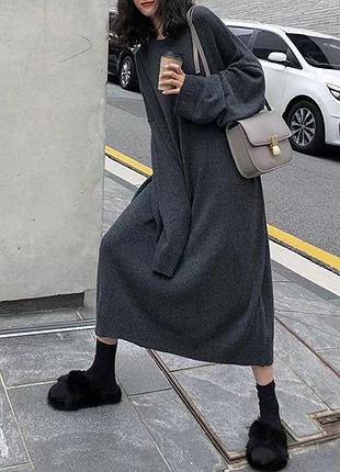 Шикарное серое базовое трикотажное платье zara