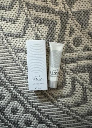 Гель для умывания sensai clear gel wash step 2