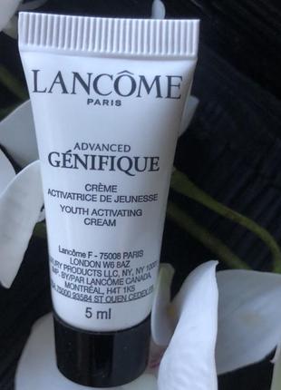 lancome genifique repair
