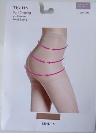 Гарні колготки lindex shaping - 20 ден
