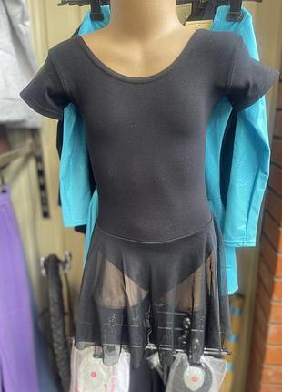 Купальник для танців