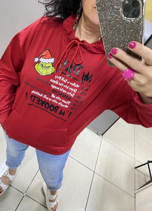 Легке худі батал