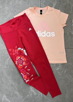 Костюм adidas комплект adidas костюм в зал adidas