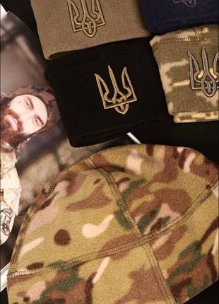 Шапка чоловіча, військова