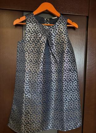 Вечернее платье для девочки