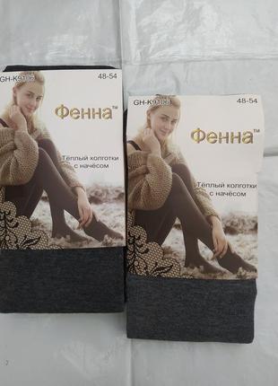Теплые колготы