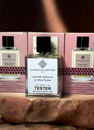 Divine vanille –парфум в стилі дівайн ванілла тестер 60 мл