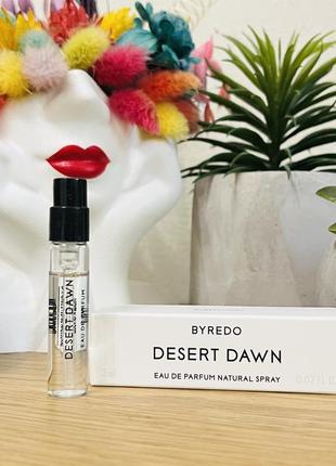 Оригинальный пробник парфюмированная вода byredo parfums desert dawn