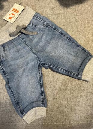 Джинси на хлопчика 0-3-6-9-12 -18місяців