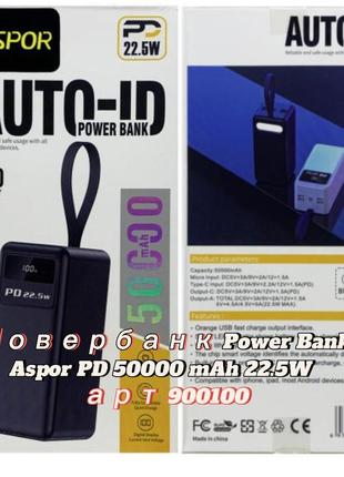 Повербанк power bank aspor pd 50000mah 22.5w арт 900100