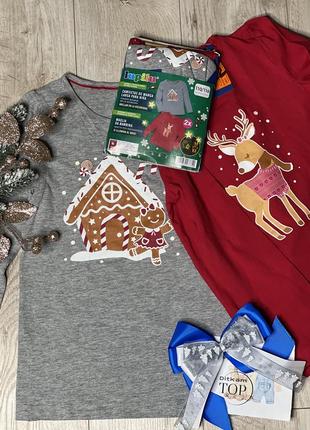 Реглани для дівчинки 4-6 років лупілу коттонові