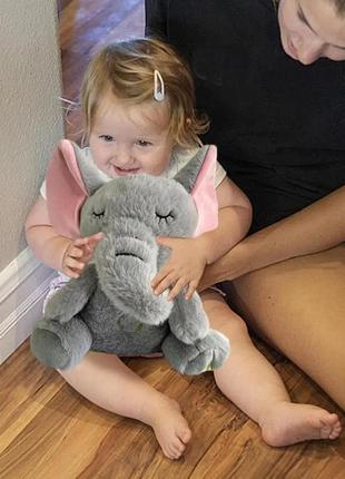 Интерактивная мягкая игрушка-ночник дышащий слоник elephant серый успокаивающая плюшевая игрушка сло
