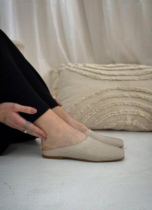 Трендовые мюли из натуральной кожи с перфорацией 3026