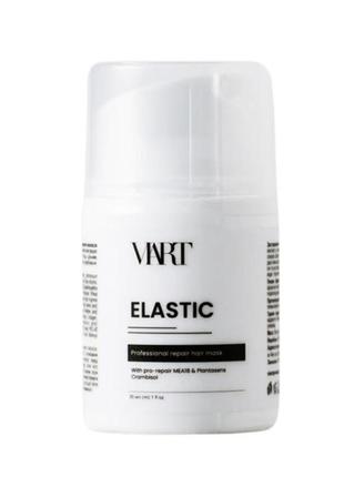 Професійна незмивна маска viart elastic, 30 ml