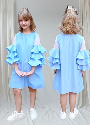 Платье голубое голубое с воланами праздничное нарядное