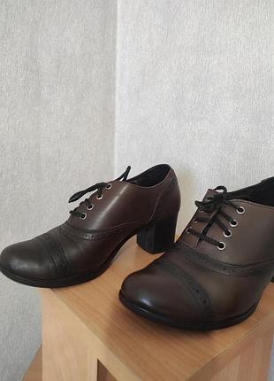 Ботинки ботинки 3