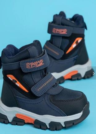 Чоботи зимові термо