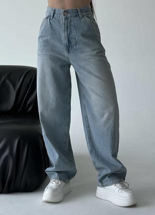 Skater/baggy jeans